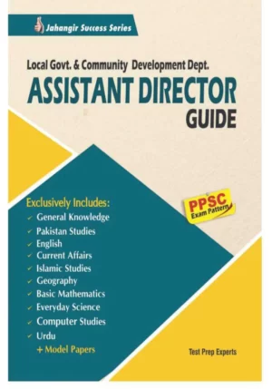 Assistant Director Guide (Local Govt & Community Development Dept)