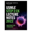 USMLE STEP 2 CK LECTURE NOTES 2022