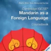 Mandarin as a Foreign Language By Martin Mak