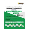 QCHP Pharmacy Technician Prometric Exam MCQs