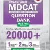 Nishtar Publishers Crack Your MDCAT 20000+ MCQs Question Bank 2026 Edition
