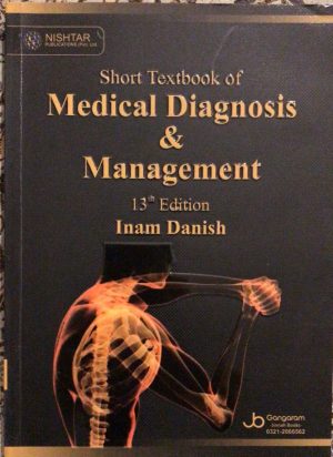 Medical Diagnosis and Management| Latest 13th Edition 2025
